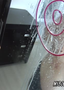 Lactate To Mirror In Target for - My Boobs Paradise